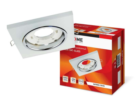 Светильник точечный GX53R-glass SMT GX53 IP20 230В квадрат встраив. матов. бел.  4690612014111