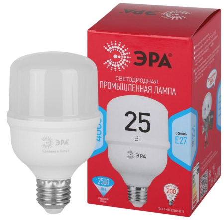 Лампа светодиодная высокомощная RED LINE LED POWER T70-25W-4000-E27 R 25Вт Т70 колокол 4000 К нейтр. бел. E27 2500лм  Б0063851