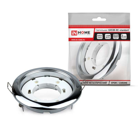 Светильник точечный GX53R-standard RC GX53 IP40 230В встраив. метал. хром.  4690612008424