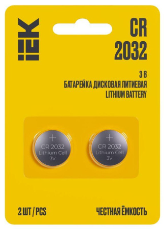 Элемент питания дисковый литиевый CR2032 (блист.2шт)  ABT-CR2032-OP-L02