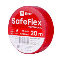 Изолента ПВХ 19мм (рул.20м) крас. SafeFlex  plc-iz-sf-r
