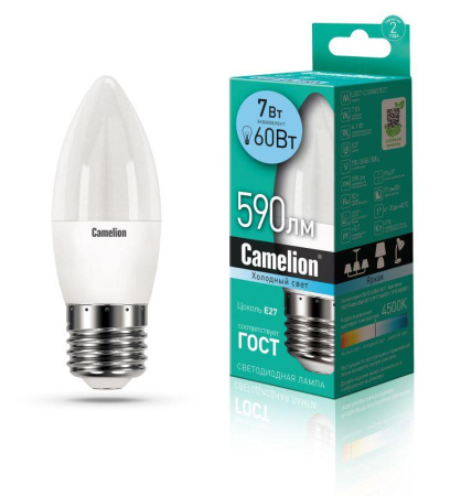 Лампа светодиодная LED7-C35/845/E27 7Вт свеча 4500К бел. E27 560лм 220В  12078