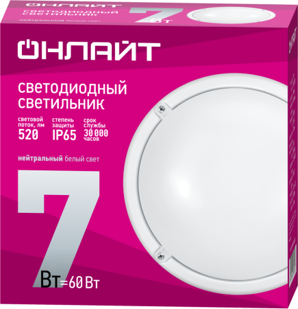Светильник светодиодный 71 685 OBL-R1-7-4K-WH-IP65-LED 7Вт 4000К IP65 520лм ЖКХ круг бел. (аналог НПП)  71685