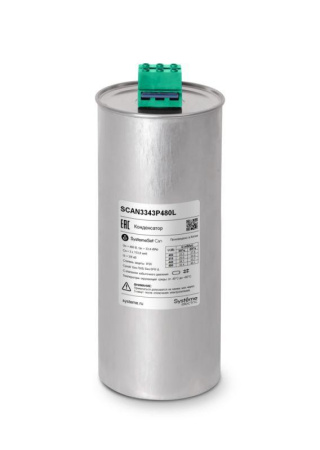 Конденсатор НН 33.4кВАр 480В Ф116L SE SCAN3343P480L