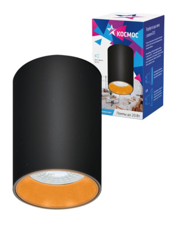 Светильник светодиодный FixtGU10_002Black GU10 накладной черн.  KFixtGU10_002Black
