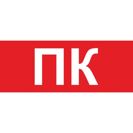 Светильник EHP3-02-17 "Пожарный кран"  600063