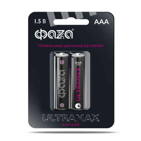 Элемент питания алкалиновый AAA/LR03 1.5В Ultra Max LR03UM-B2 BL-2 (уп.2шт)  5043053