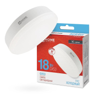 Лампа светодиодная LED-GX53-VC 18Вт 230В 6500К 1710лм  4690612047997