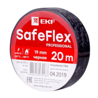 Изолента ПВХ 19мм (рул.20м) черн. SafeFlex  plc-iz-sf-b