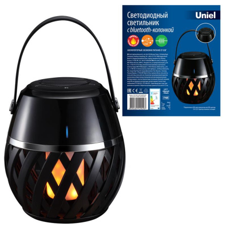 Светильник светодиодный ULD-R201 LED/FLAME BLACK с bluetooth колонкой 75db эффект пламени встроенный аккумулятор 1800мА.ч черн.  UL-00006768