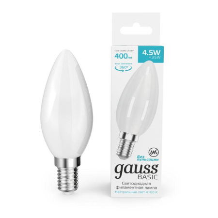Лампа светодиодная филаментная Basic Filament 4.5Вт Свеча 4100К Е14 400лм milky  1035125