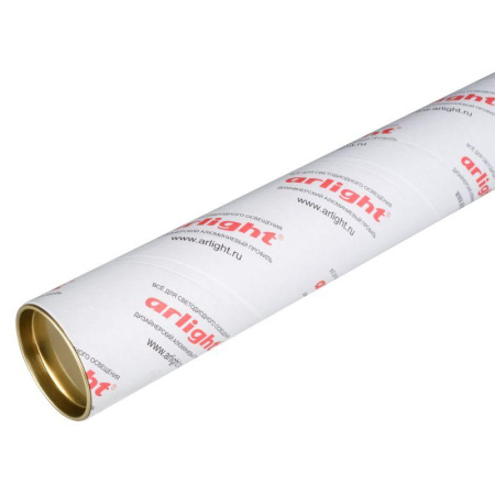 Тубус картонный ARL-55х3х2050 (с крышкой) (картон)  021959