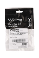 Адаптер проходной RJ45-RJ45 (8P8C) кат.5E экранир. WR-CA-8P8C-C5E-SH  505224