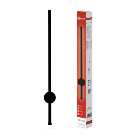 Светильник светодиодный ESTETIKA ART-80B-40BL 15Вт 230В 4000К 1050лм 800х60х98 черн.  4690612054421