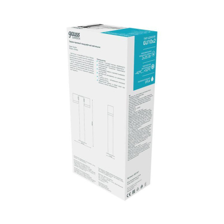 Светильник Sonata 2х35Вт GU10 IP54 170-240В 90х90х470мм НТУ столб садово-парковый  GD157