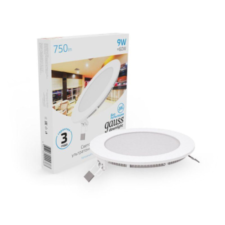 Светильник светодиодный Slim 9Вт 6500К IP20 750лм 220-240В ДВО круг бел.  939111309