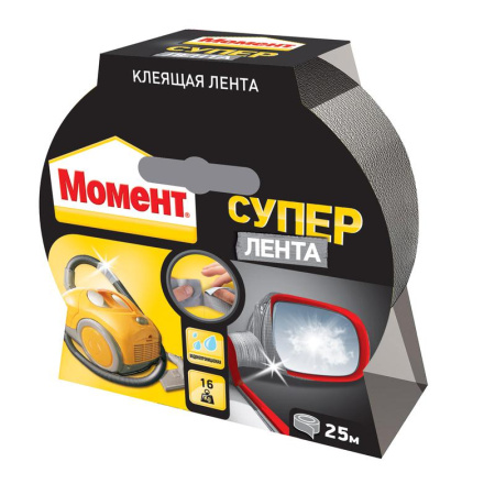 Лента клейкая"Супер Лента " 25м единичный блист.серебр.  Б0023002
