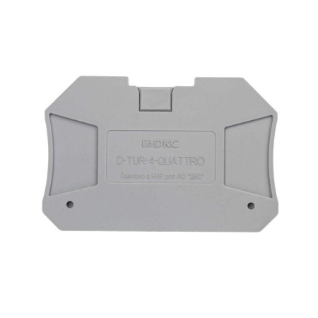 Изолятор торцевой для клеммы TUR-4-QUATTRO  D-TUR-4-QUATTRO
