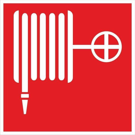 Знак F 02 "Пожарный кран" 200х200мм пластик  pn-f-02