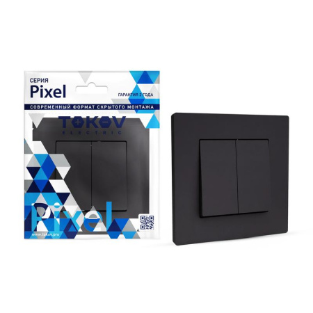 Выключатель 2-кл. СП Pixel 10А IP20 в сборе карбон  TKE-PX-V2F-C14