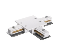 Коннектор T-образный PTR/R CT-WH встраив. шинопровод бел.Pro  5031913