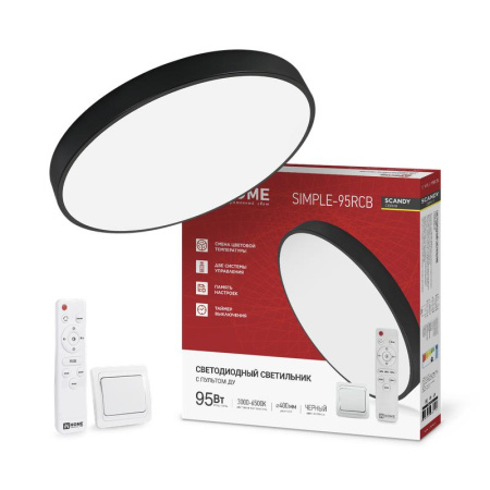 Светильник светодиодный SCANDY SIMPLE-95RCB 95Вт 230В 3000-6500К 7600лм 400х50мм с пультом ДУ черн.  4690612062112