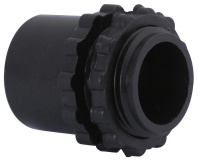 Муфта вводная МВП 20  АР-50320-001