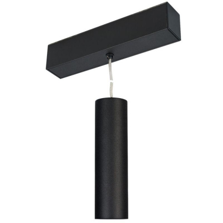 Светильник MAG-SPOT-HANG-45-R50-7W Day4000 (BK 24 deg 24В) (IP20 металл)  027008