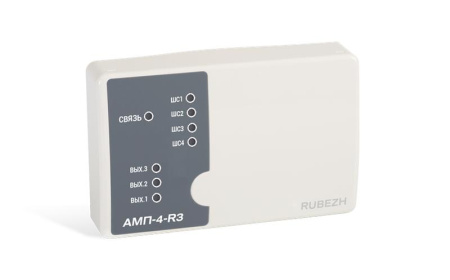 Метка адресная пожарная АМП-4-R3  Rbz-337423
