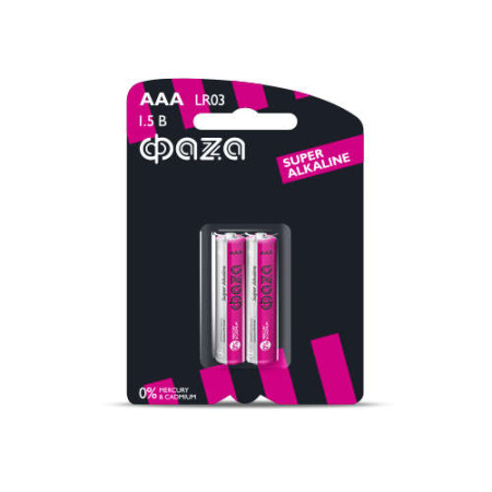 Элемент питания алкалиновый AAA/LR03 1.5В Super Alkaline BL-2 (уп.2шт)  2858474