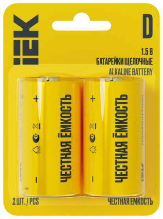Элемент питания щелочной Alkaline LR20/D (блист.2шт)  ABT-LR20-OP-L02