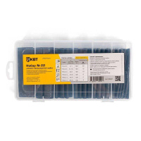 Набор клеевой термоусадочной трубки №22  86821