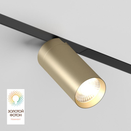 Светильник акцентный SMART SPOT 9Вт DIM 3000К-6000К матов. зол. с черн.  DK8010-BG