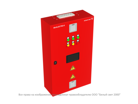 Установка централизованная аккумуляторная ЦАУ BS-ELECTRO-5-QS25-400/220-0.7-1-AC8FU5-V01-IP54  a24795