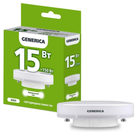 Лампа светодиодная T80 15Вт таблетка 4000К GX53 230В  LL-T80-15-230-40-GX53-G