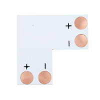 Плата соединительная (L) для одноцвет. LED лент 8мм  144-121