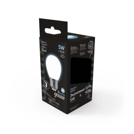 Лампа светодиодная филаментная Black Filament 5Вт P45 шар матовая 4100К нейтр. бел. E27 450лм  105202205