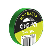 Изолента ПВХ 15мм (рул.20м) зел.  5013360