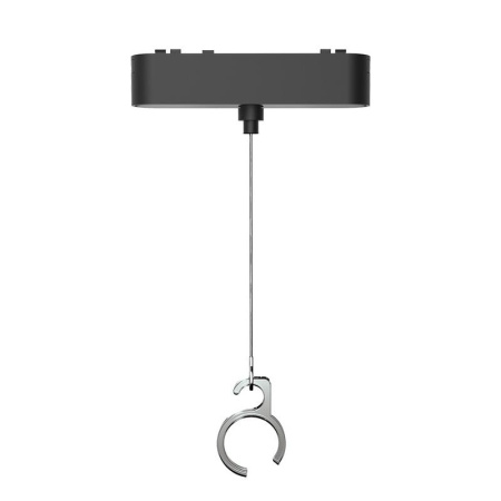 Держатель к светильнику трековому MTR16 40 holder низковольтный Pro  5062061