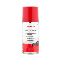 Мастер-ключ 210мл  85-0053