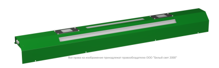 Прибор световой BS-PORTAL-10-D3-24 Белый Свет a16347