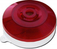 Оповещатель охранно-пожарный комбинированный Маяк-220-КПМ2  229798