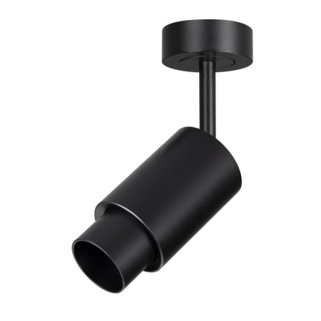 Светильник светодиодный ART-NEMO-SURFACE-ZOOM-R38-5W Warm3000 (BK 10-55 deg 24В) IP20 металл  049772