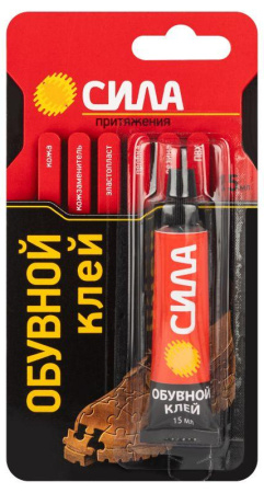 Клей обувной 15мл BL-1 (блист.1шт)  Б0002921
