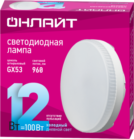 Лампа светодиодная 61 192 OLL-GX53-12-230-6.5K 12Вт  61192