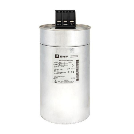 Конденсатор косинусный КПС-0.4-50-3 PRO  kps-0.4-50-3-pro