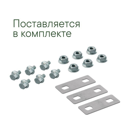 Крышка на Ответвитель Т осн.600 R=300мм в компл. с крепежн. элемент. и соединения пластинами  LK0603K