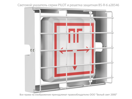 Указатель световой BS-PILOT-10-S1-BSE5  a16304