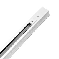 Шинопровод однофазный L2000 R-2W-TL TOP-LINE бел.  4690612029320