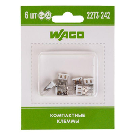 Клемма 2-х проводная для распред. коробки (с контактн. пастой "Alu-Plus") 2273-242 (уп.6шт)  07-5141-06